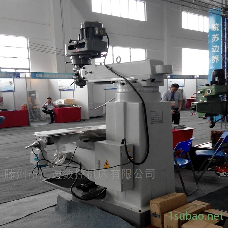 广速铣床生产*4H-中国台湾炮塔铣床图3