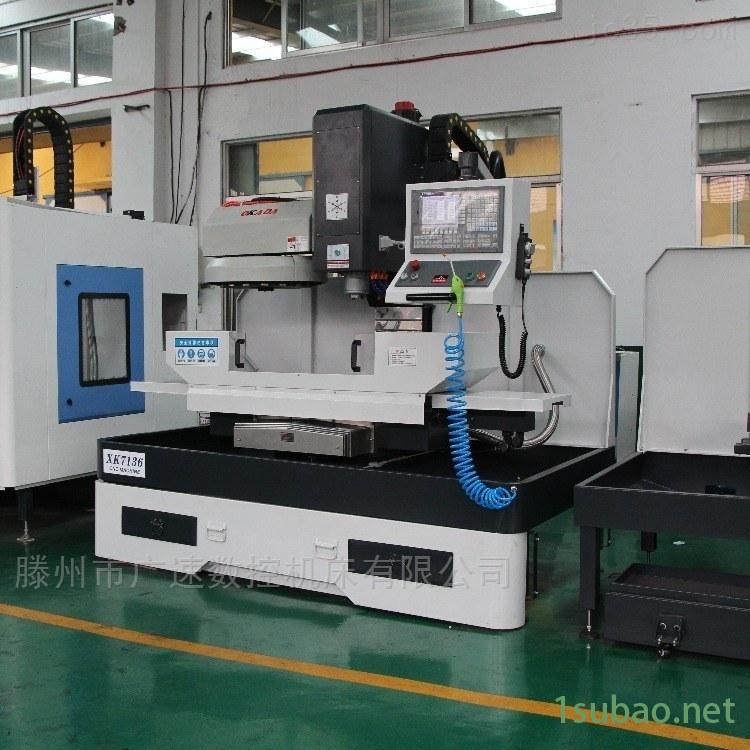 XK7136C数控铣床性能强劲-稳定性好图3
