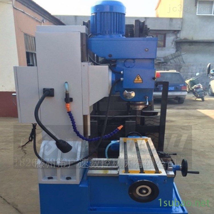 X7132床身式炮塔铣床主轴转速达到4540转图2