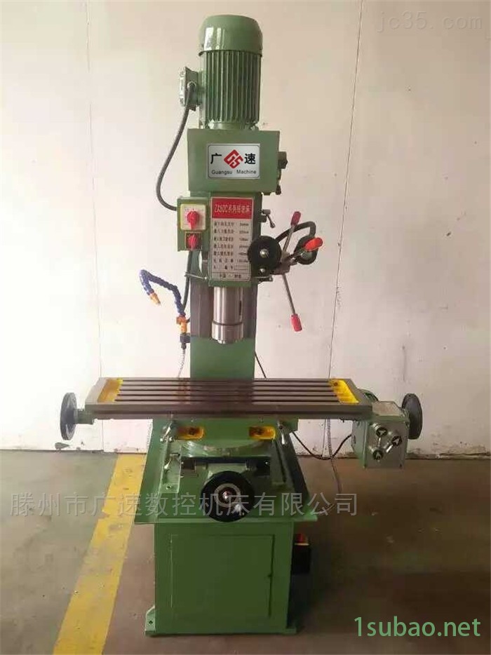 ZX50c升降台钻铣床图3