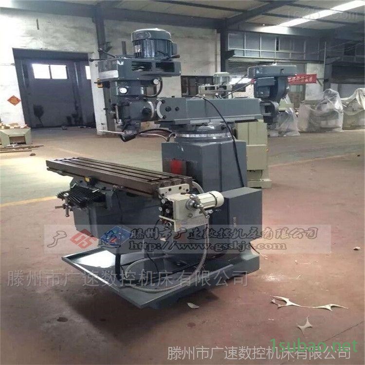 广速厂家 4H炮塔铣床 5H现货质保三年图3