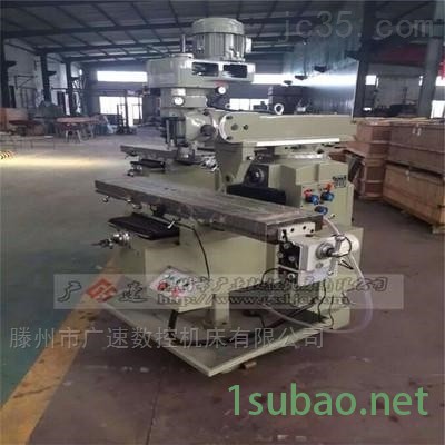 广速厂家 4H炮塔铣床 5H现货质保三年图2