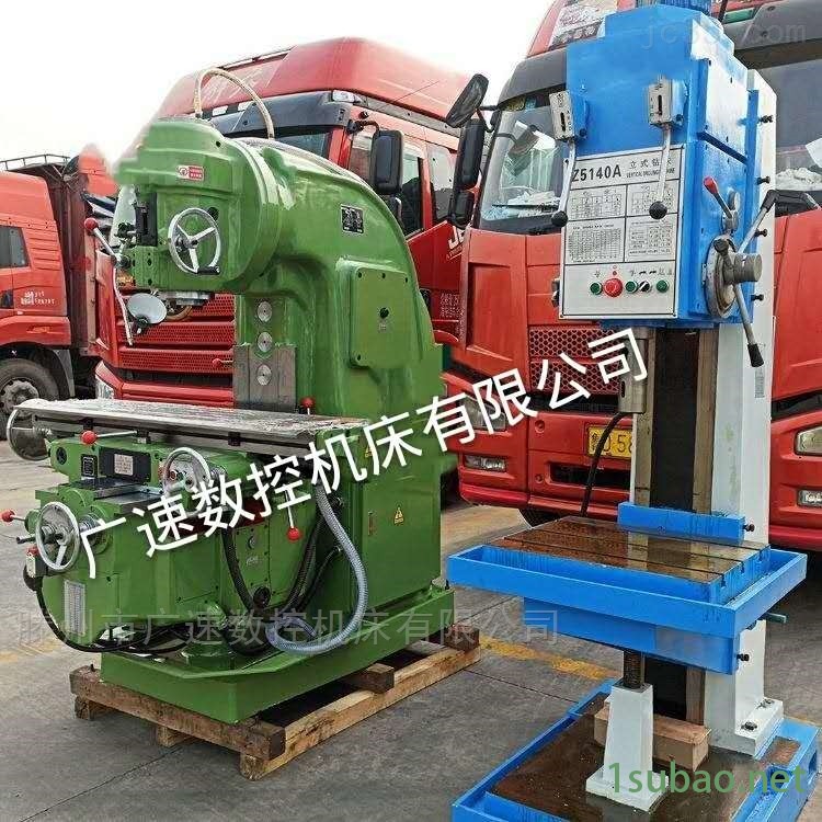 立式升降台铣床X5032 广速*价格图3