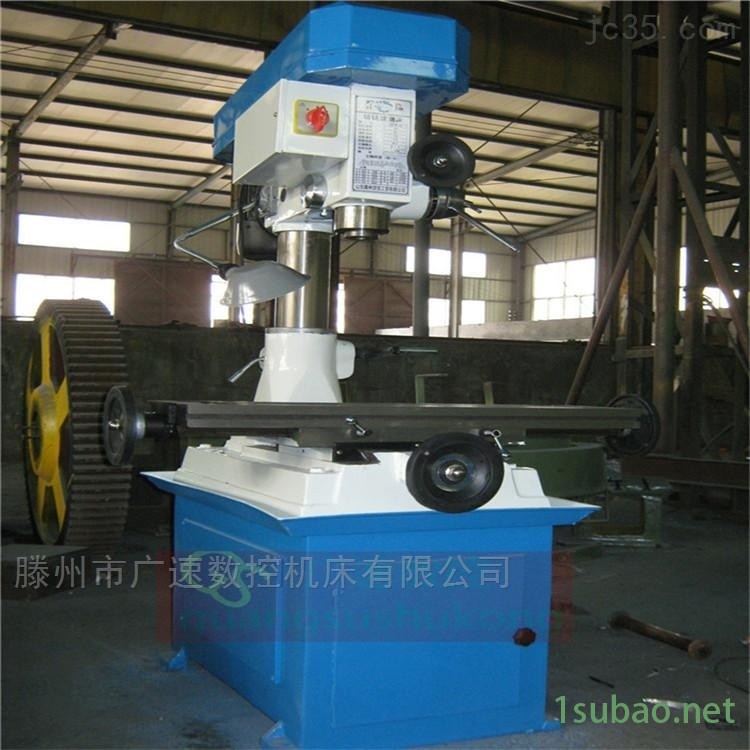 zxTM40钻铣床 自动进刀 广速机床质保三年图3