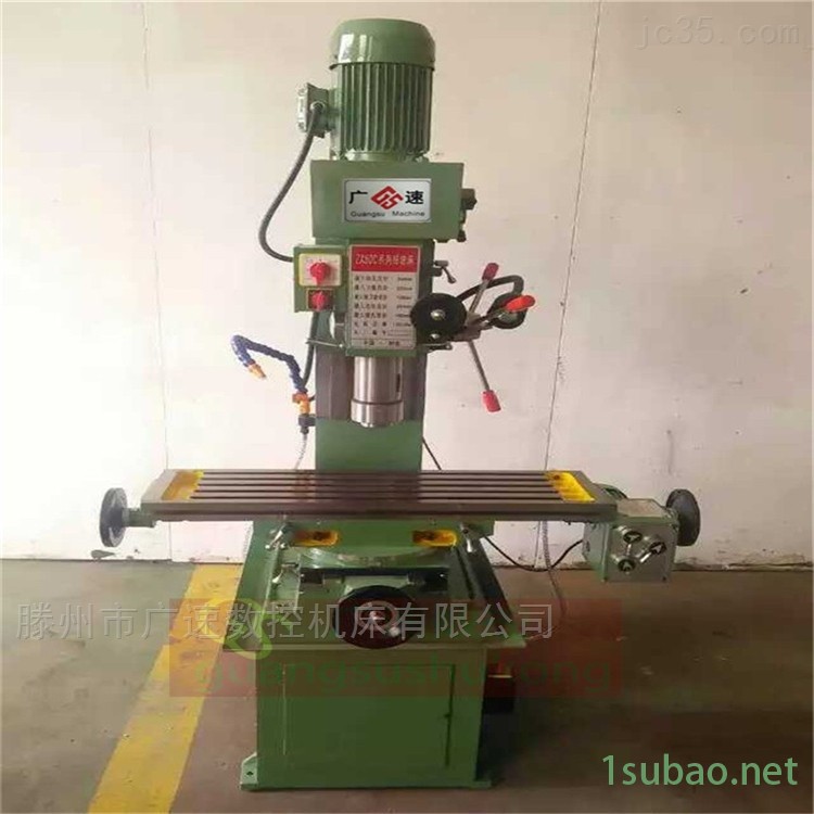 广速zx6350中型钻铣床 高精度铣床自带铣刀图3