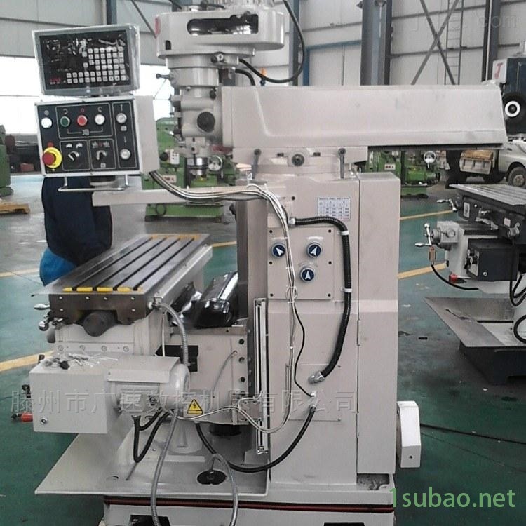 多功能钻铣床 zx6332炮塔铣 广速升降台铣床图3