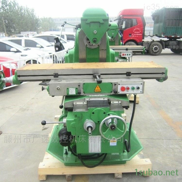 X6132升降台铣床广速直销质保三年图2