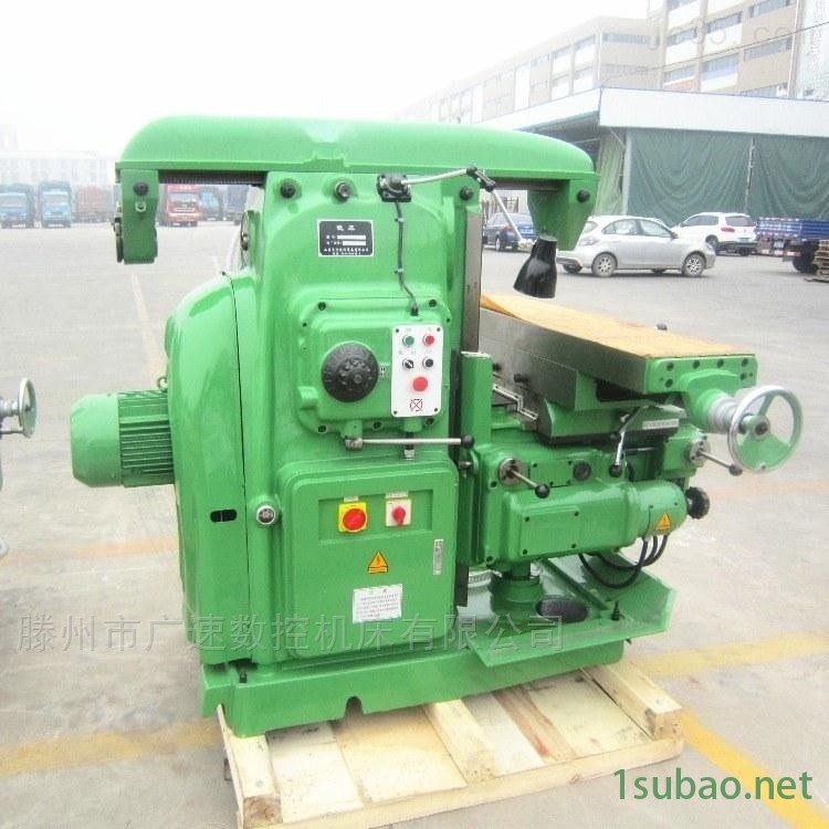 X6132升降台铣床广速直销质保三年图3