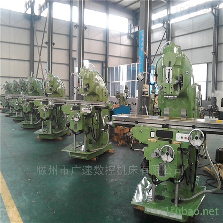 X5032立式升降台铣床*图2