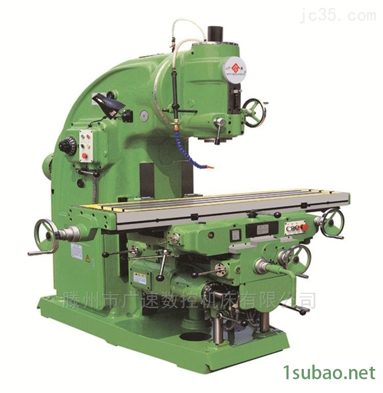 X5032立式升降台铣床*图3