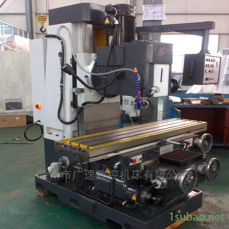 XK7150数控铣床报价图2