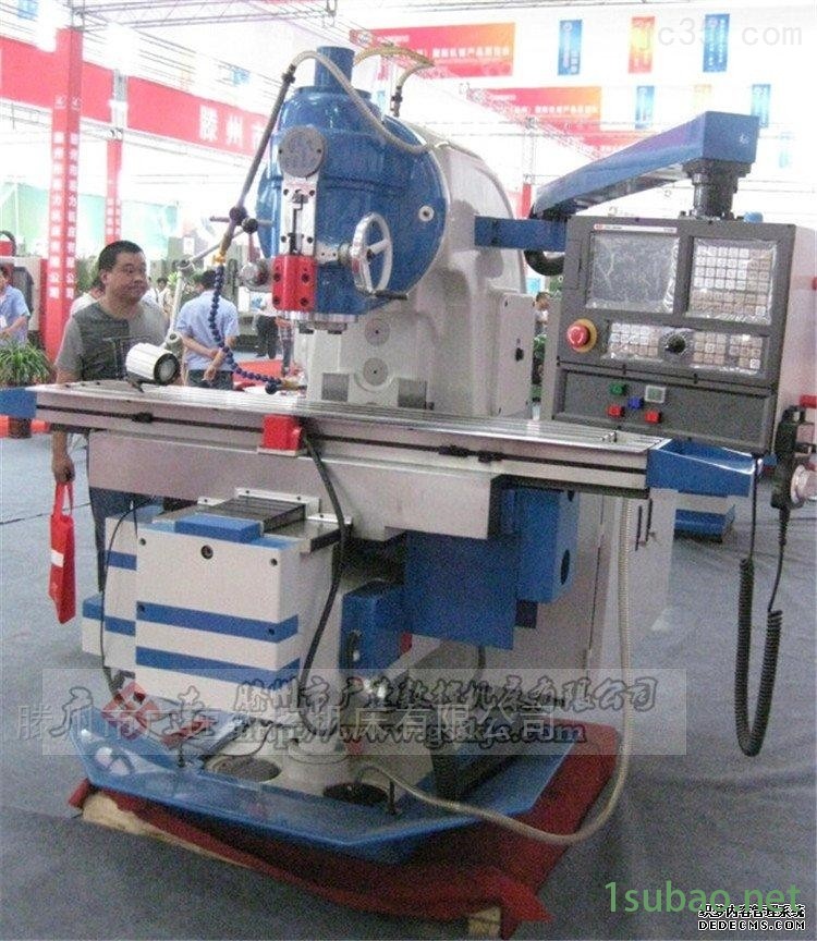 铣床厂家*XK5036数控铣床广速品牌图2