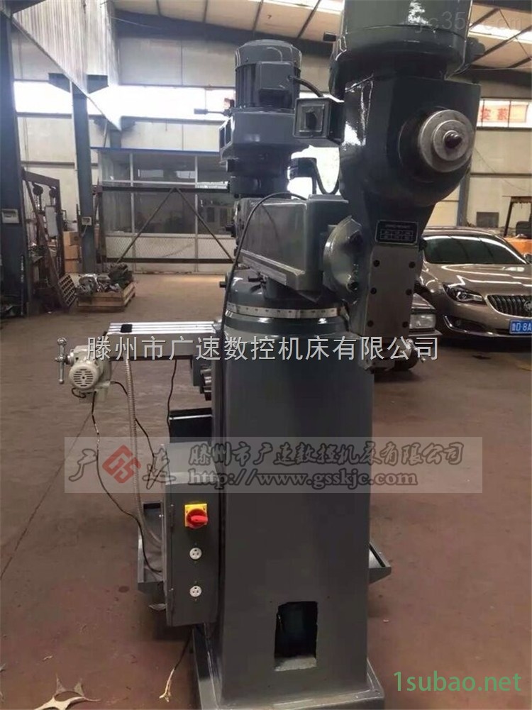 标配广速炮塔铣床* 保修三年 优质产品图3