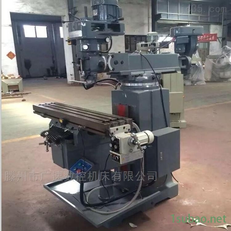 高精度台正铣床4H配件炮塔铣图2