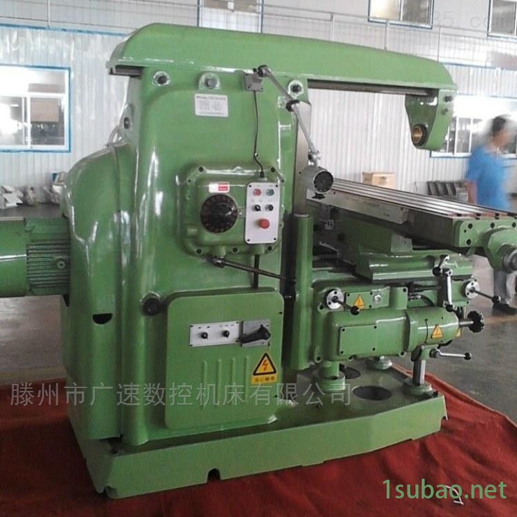 *升降台铣床 X6140卧式铣床图3