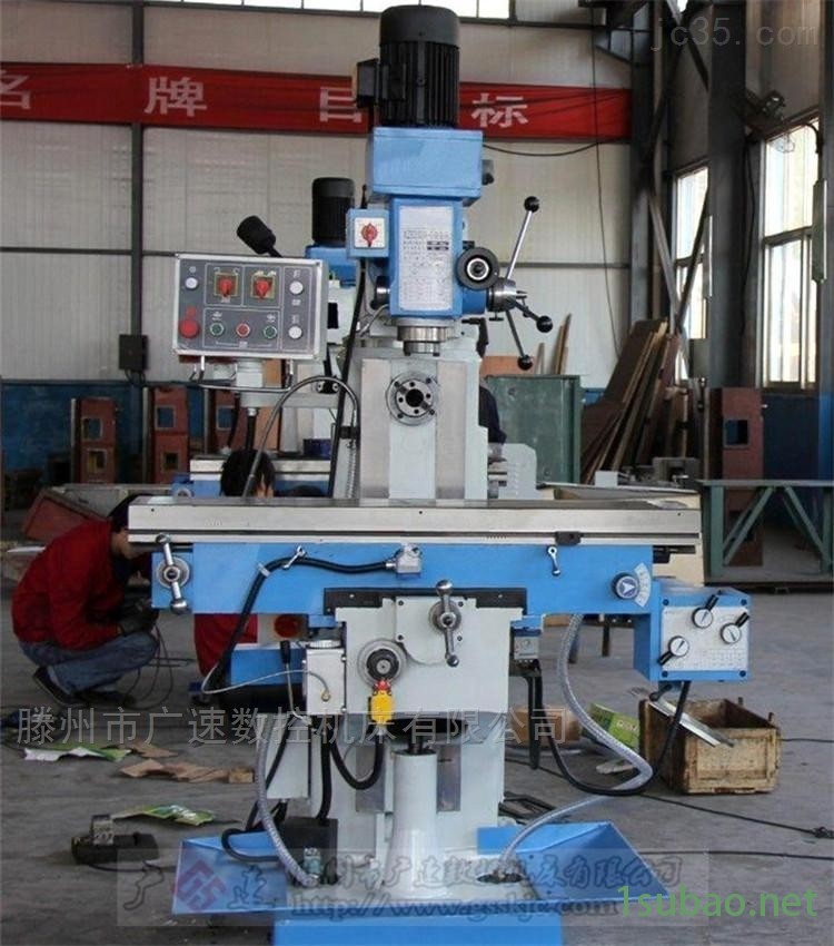 厂家现货直销ZX6350钻铣床工作台加长1.5米图2