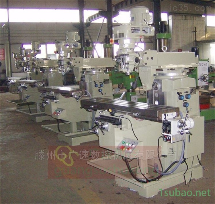 4H炮塔铣床主轴装有手动和微动两种进给方式图2