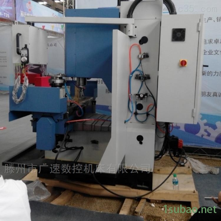 XK7136数控铣床-性能强劲 稳定性好图3