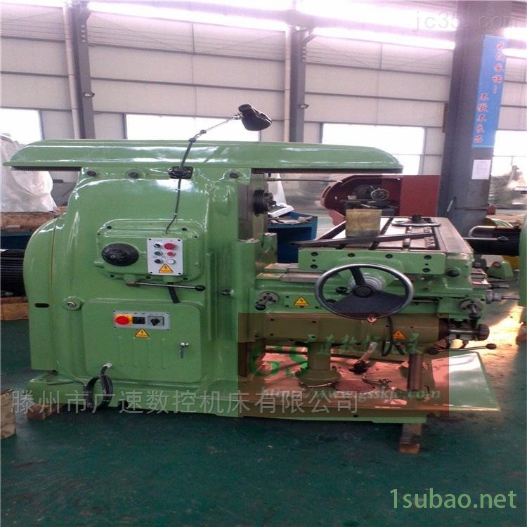 X6132*升降台铣床图2