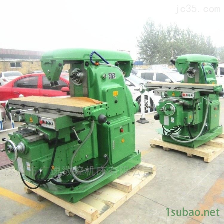 X6132*升降台铣床图3