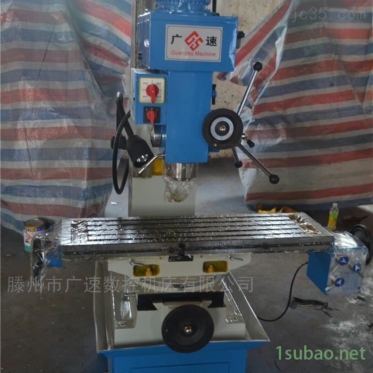 数显zx50c 小型钻铣床 自动走刀图3