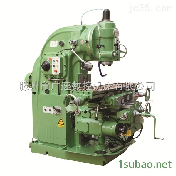 32立式升降台铣床* 保修三年   产品质量高图2