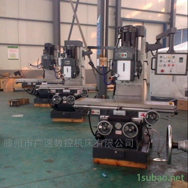 x7150床身强力铣床 * 现货发售图3
