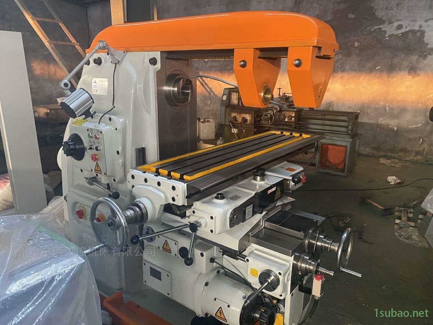 广速X6132升降台铣床*质保三年图3