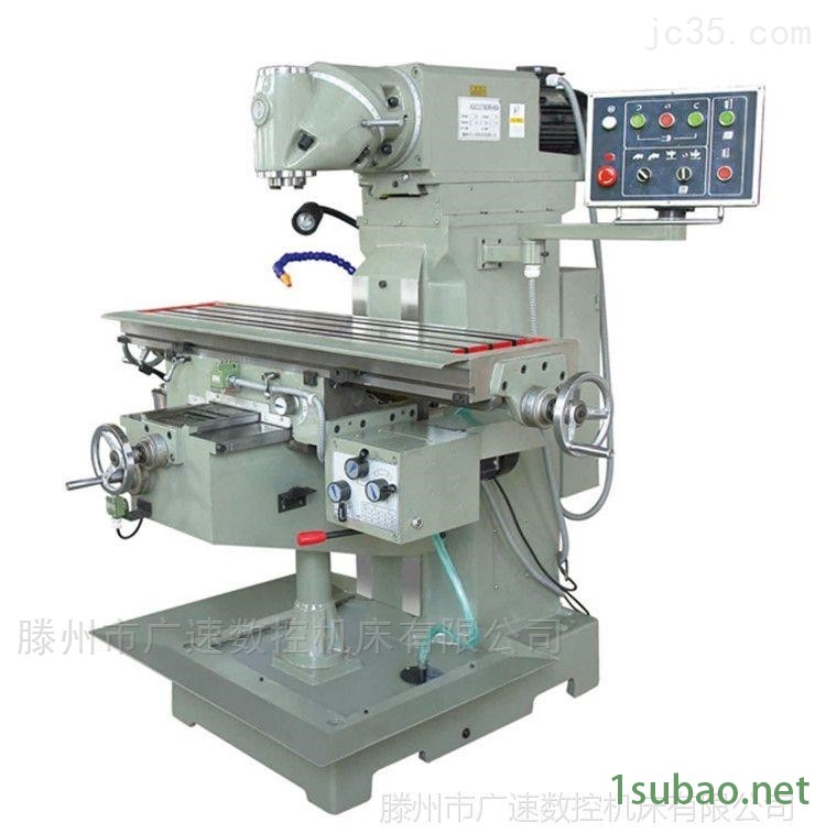 供应铣床 X6232铣床 品质保证 厂家现货图2