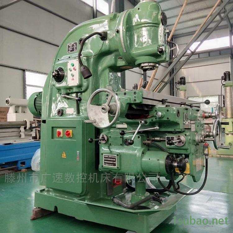 *X5032升降台立式铣床质保三年图3