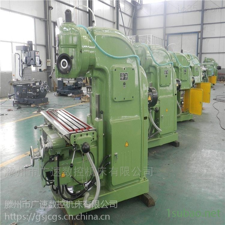 广速厂家 x5032立式铣床报价 北一机型图2