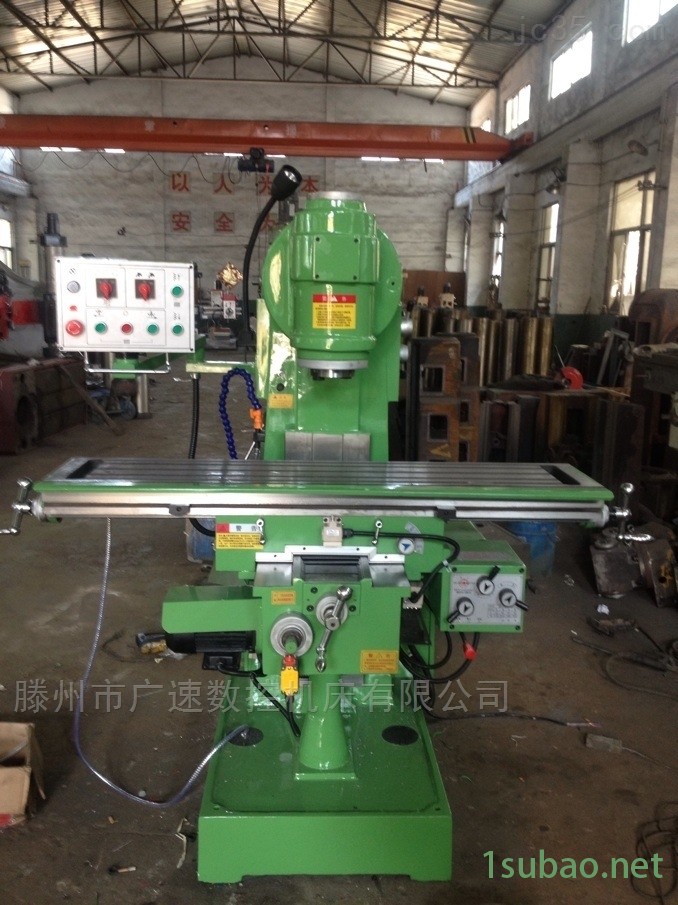 北一机型 x5032立式铣床 广速厂家现货直销图2