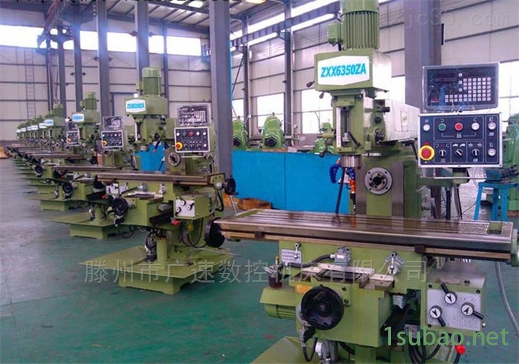 ZX6350A全自动钻铣床厂家图3