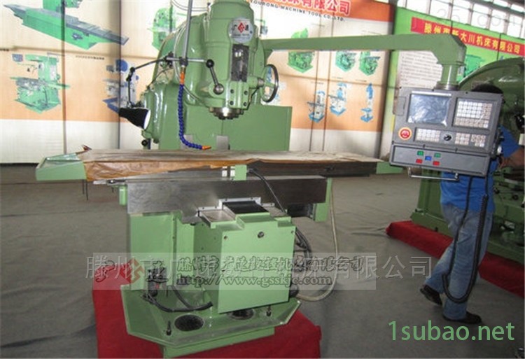 XK5032立式升降台铣床厂家图3