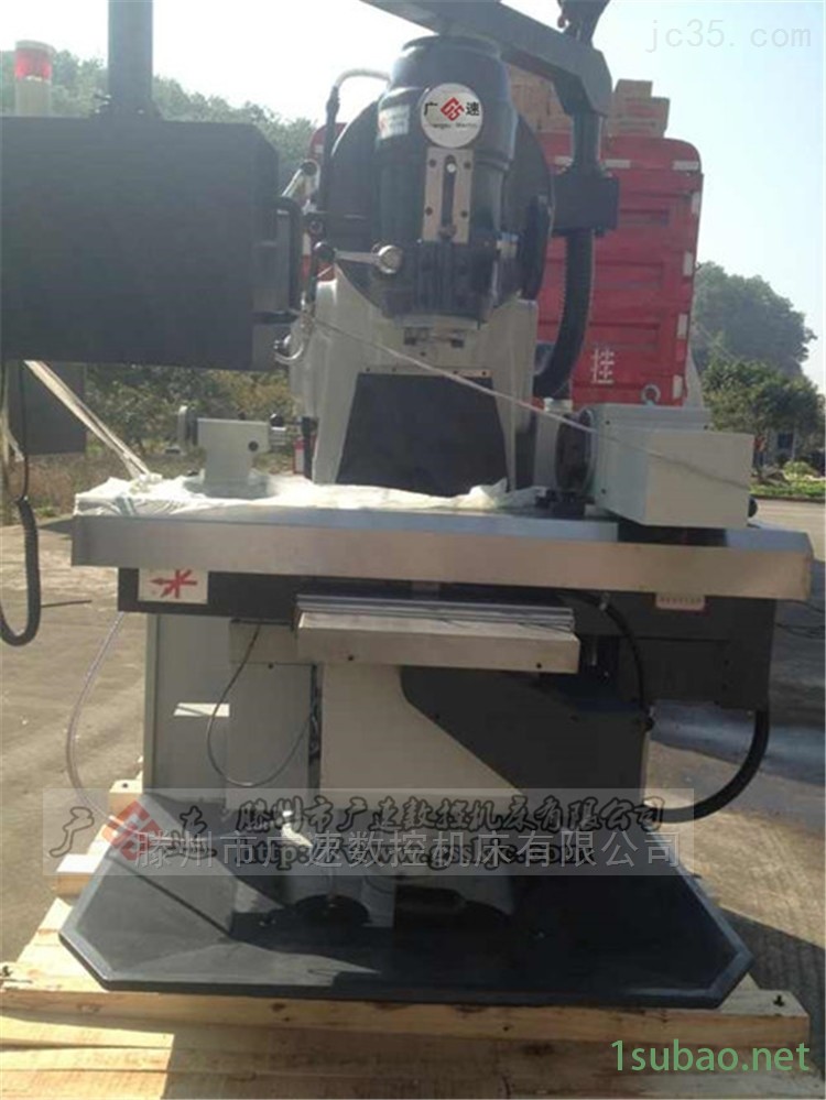 XK5032数控立式铣床*图3