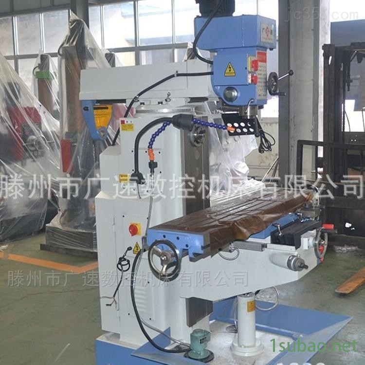 ZX5128C钻铣床*  报价图2
