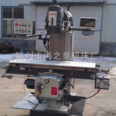 立式铣床5036B升降台铣床