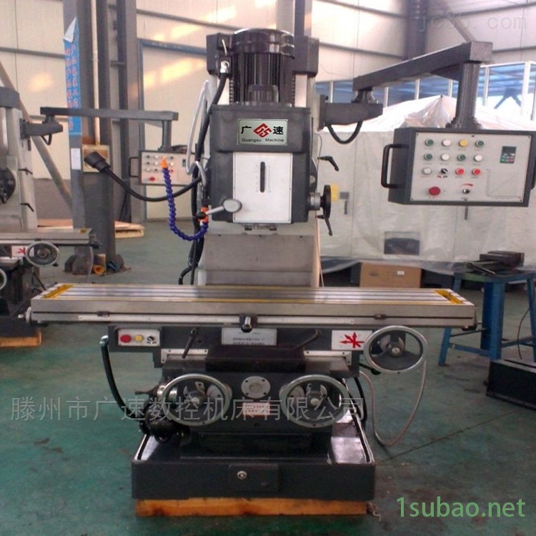 广速XK7150数控铣床* 广数系统图3