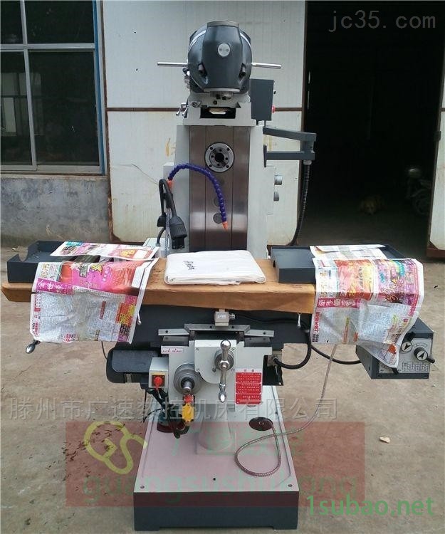 制造*X6432*铣床  质保三年图2