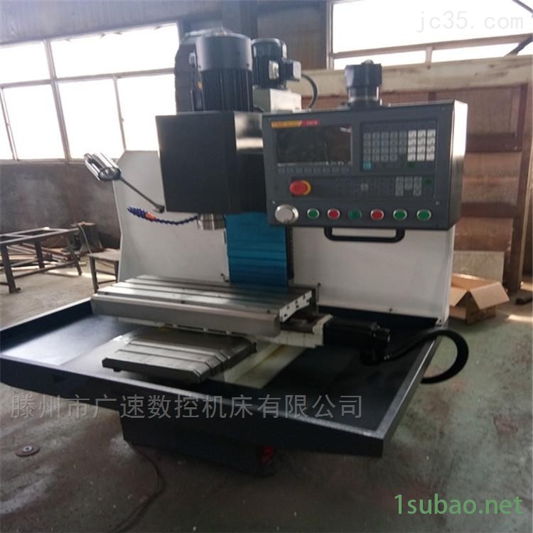 XK7124数控铣床-性能强劲-稳定性好图3