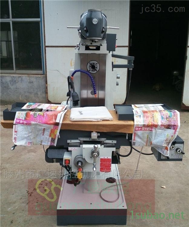 *回转头铣床-现货X6432*铣床图3