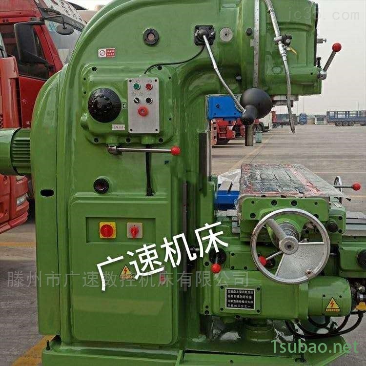 北一机型 x5032立式铣床  厂家现货质保三年图3