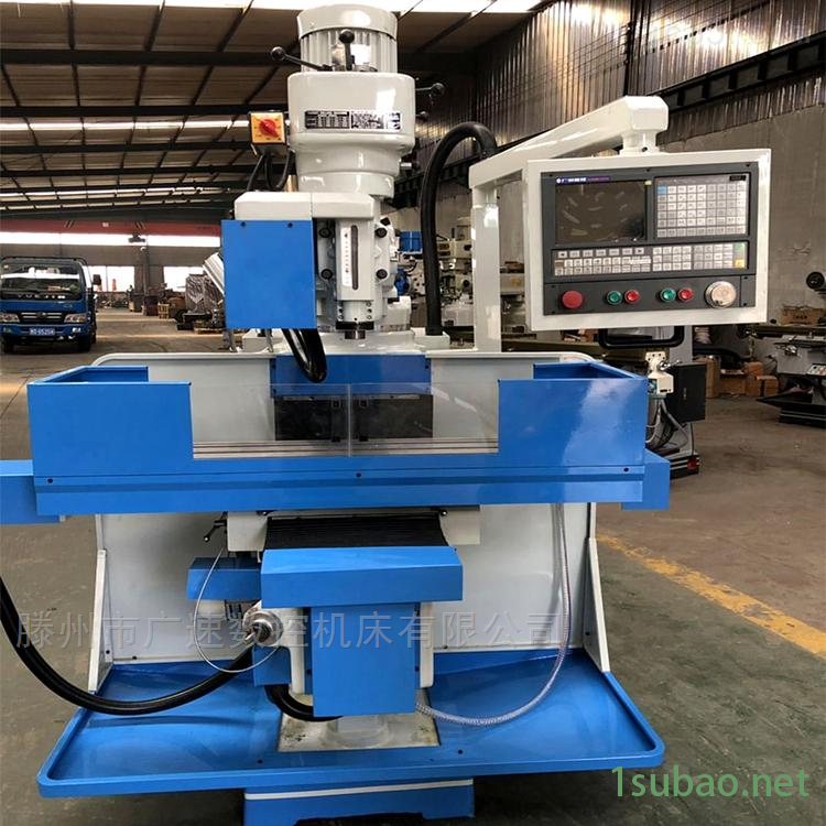 广速厂家钻铣床ZX6332自动走刀机床图2