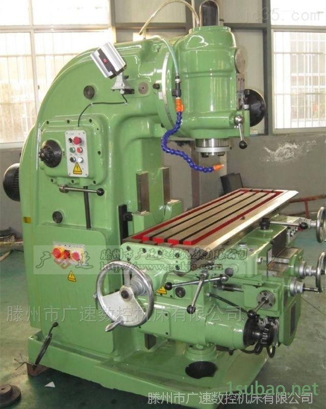 X5032 立式升降台铣床 北一机型图2