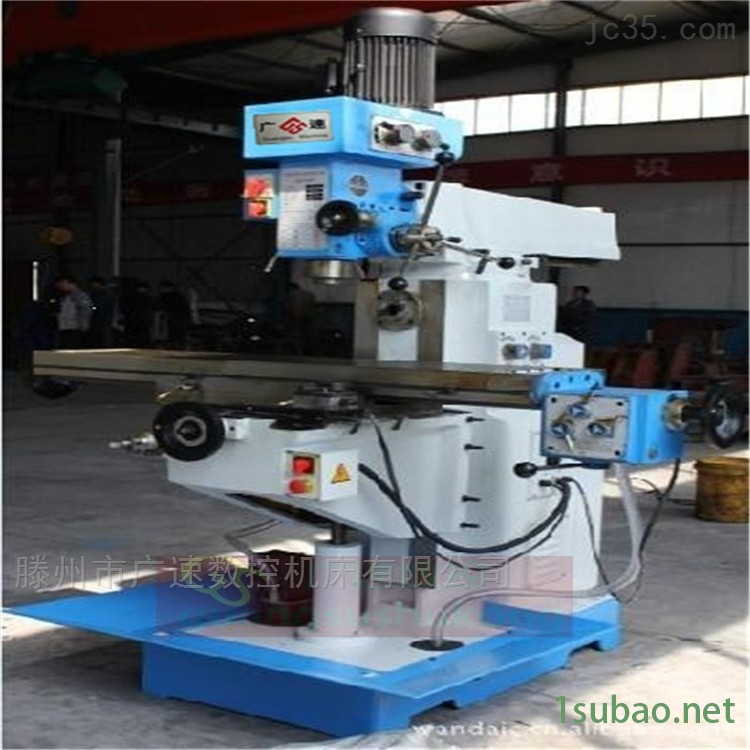 zx7550钻铣床 立卧两用图3