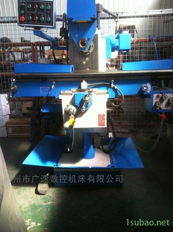 现货X6432铣床 回转头铣床 广速品牌图2