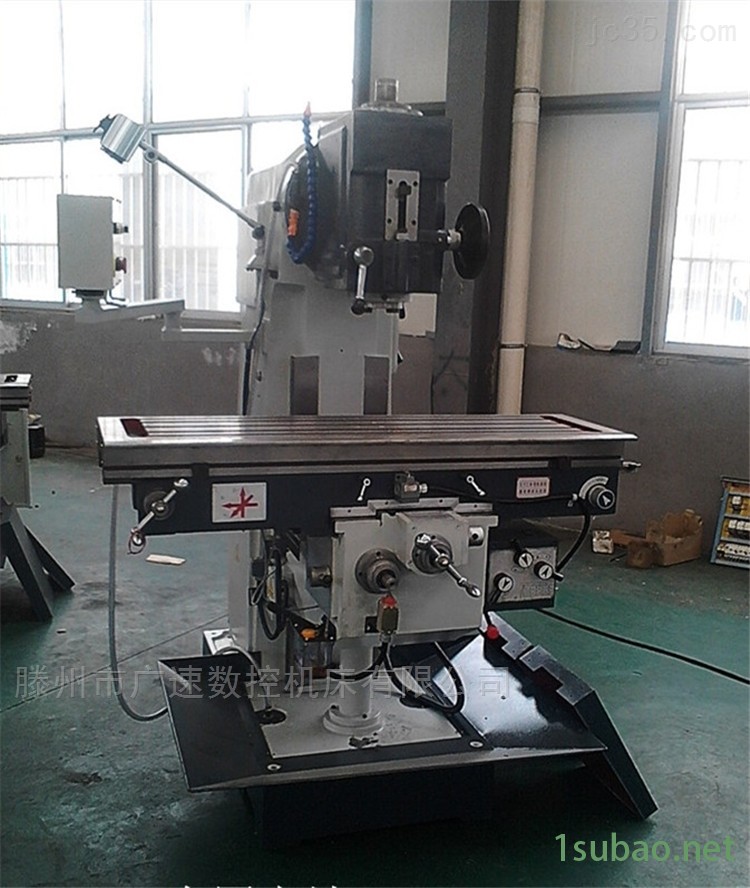 XQ5032立式升降台铣床-广速厂家 质保三年图2