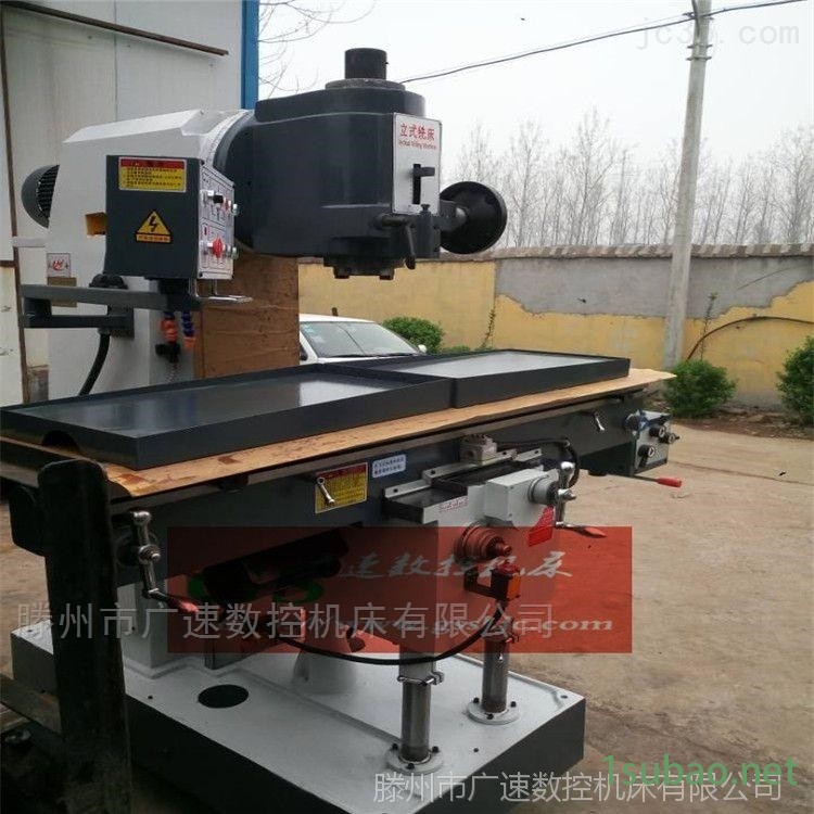 XQ5032立式升降台铣床-广速厂家 质保三年图3