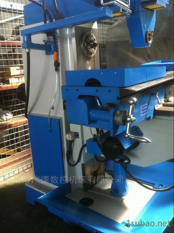 XQ6132卧式升降台铣床 质保三年图3