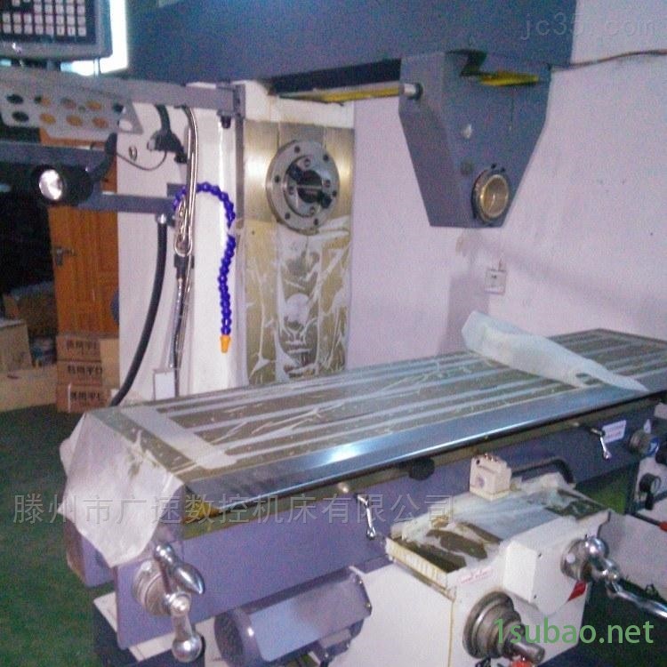 XQ6132卧式升降台铣床 质保三年图2